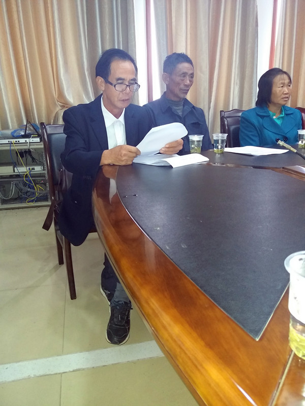 南方蘋果在縣科技局舉行培訓(xùn)班